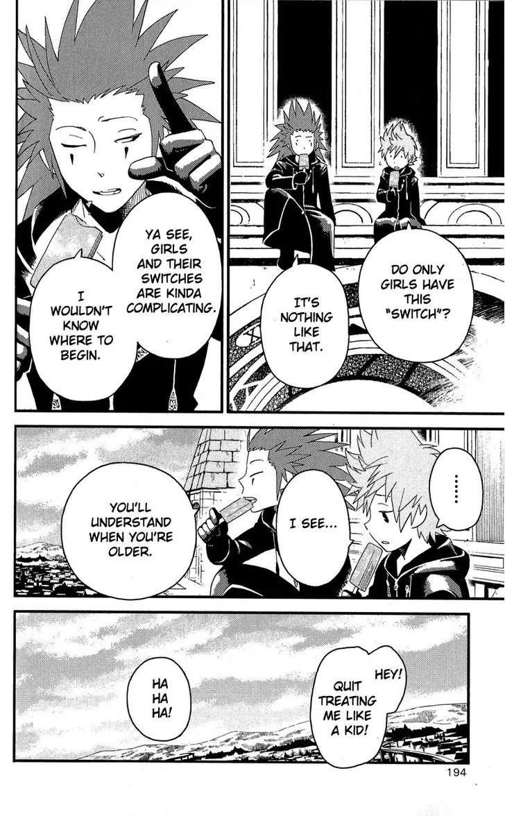 Kingdom Hearts: 358/2 Days Chapter 17 page 4 - Chapter 17: Switch