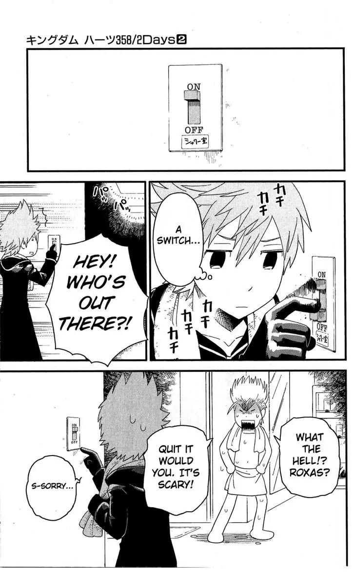 Kingdom Hearts: 358/2 Days Chapter 17 page 5 - Chapter 17: Switch