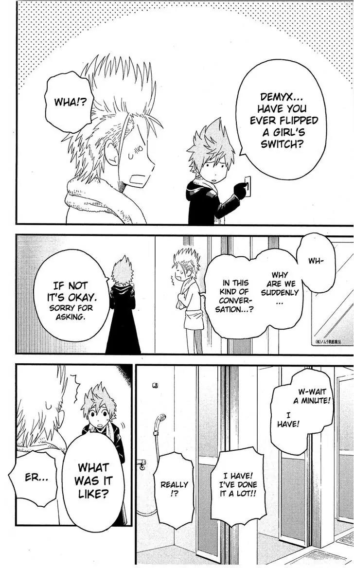 Kingdom Hearts: 358/2 Days Chapter 17 page 6 - Chapter 17: Switch