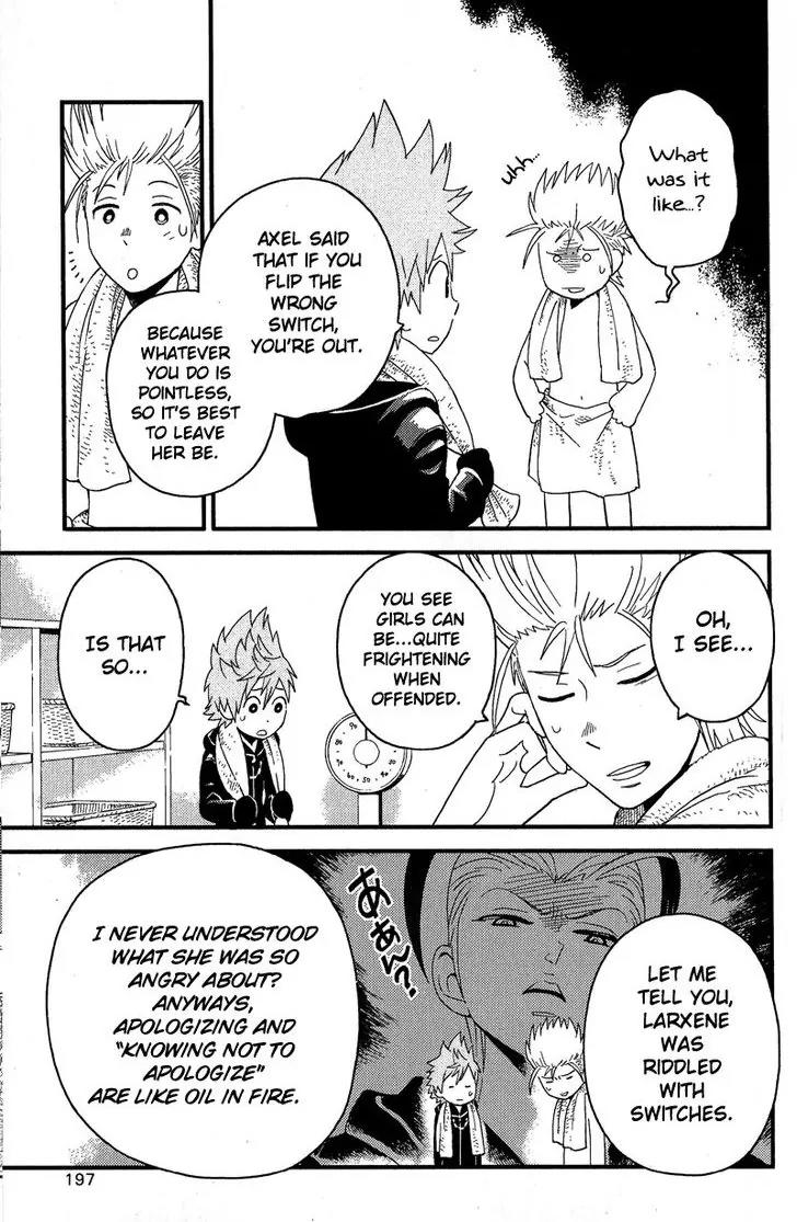 Kingdom Hearts: 358/2 Days Chapter 17 page 7 - Chapter 17: Switch