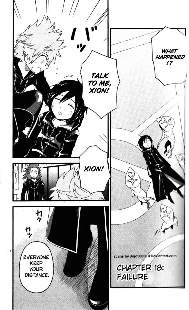 Kingdom Hearts: 358/2 Days Chapter 18 page 3 - Chapter 18: Failure