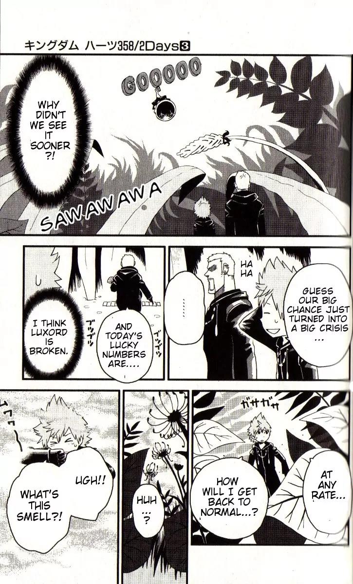 Kingdom Hearts: 358/2 Days Chapter 19 page 16 - Chapter 19: Wonderland Gambler