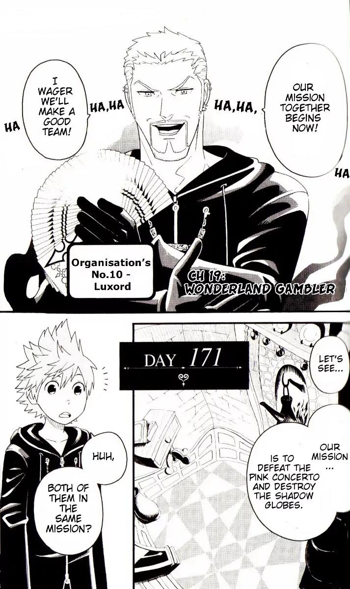 Kingdom Hearts: 358/2 Days Chapter 19 page 2 - Chapter 19: Wonderland Gambler