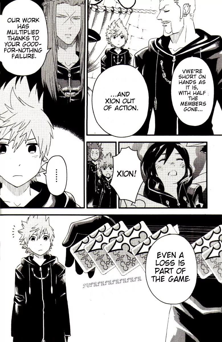 Kingdom Hearts: 358/2 Days Chapter 19 page 3 - Chapter 19: Wonderland Gambler