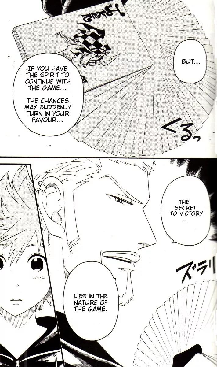 Kingdom Hearts: 358/2 Days Chapter 19 page 4 - Chapter 19: Wonderland Gambler