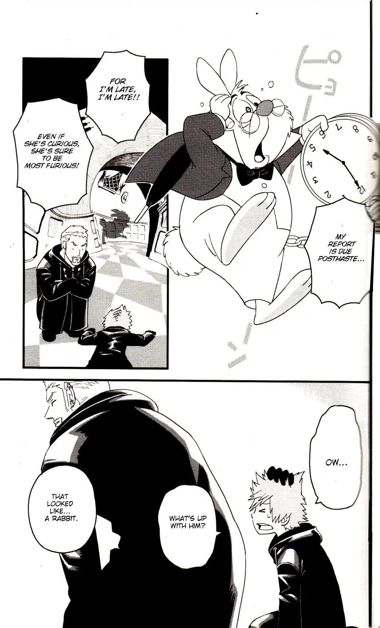 Kingdom Hearts: 358/2 Days Chapter 19 page 6 - Chapter 19: Wonderland Gambler