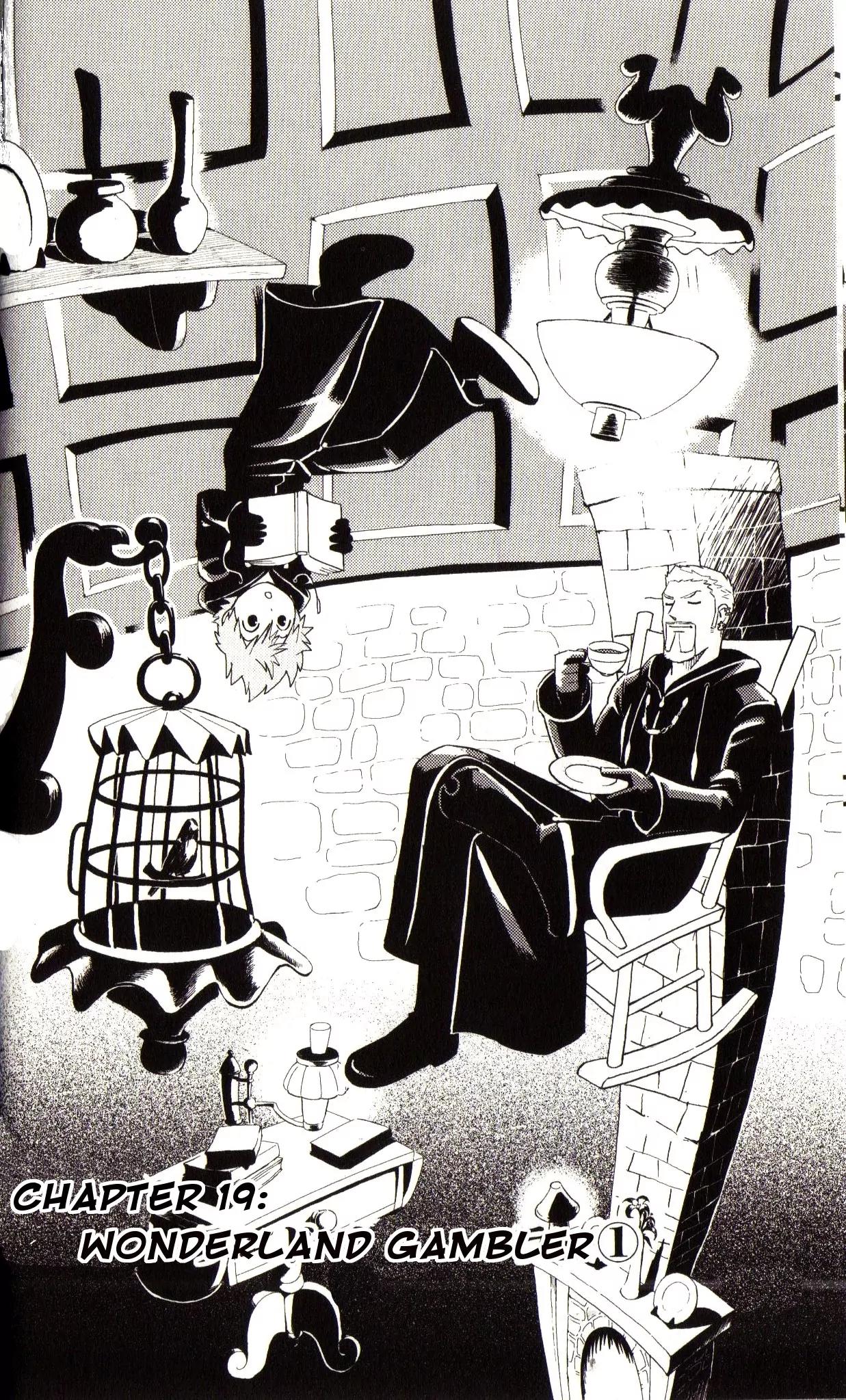 Kingdom Hearts: 358/2 Days Chapter 19 page 7 - Chapter 19: Wonderland Gambler