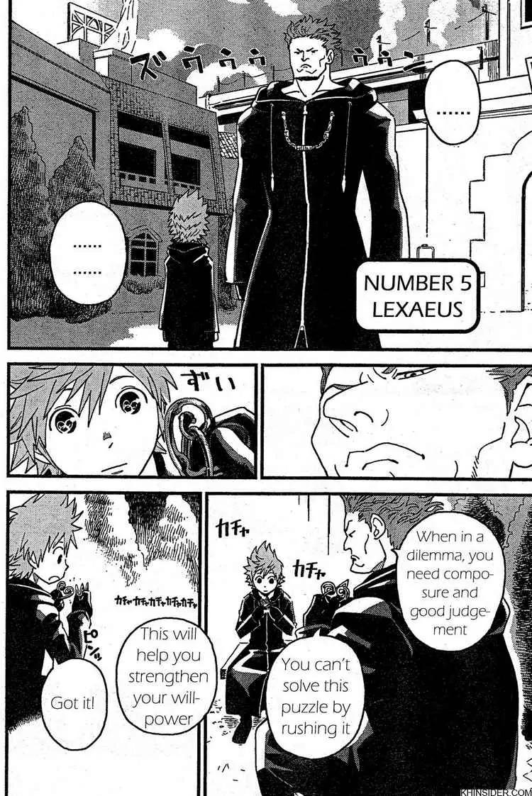 Kingdom Hearts: 358/2 Days Chapter 2 page 10 - Chapter 2: Friends