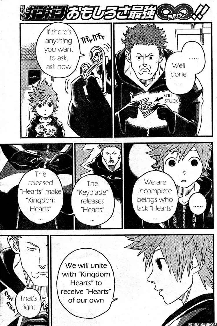 Kingdom Hearts: 358/2 Days Chapter 2 page 11 - Chapter 2: Friends