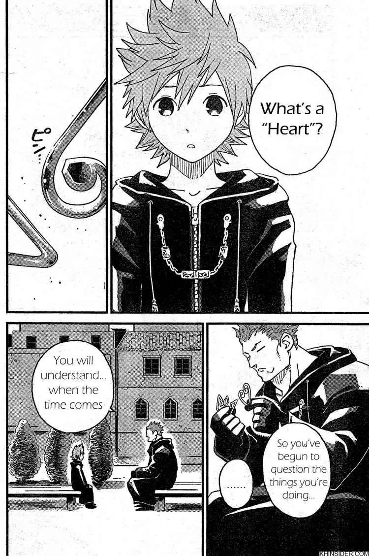 Kingdom Hearts: 358/2 Days Chapter 2 page 12 - Chapter 2: Friends
