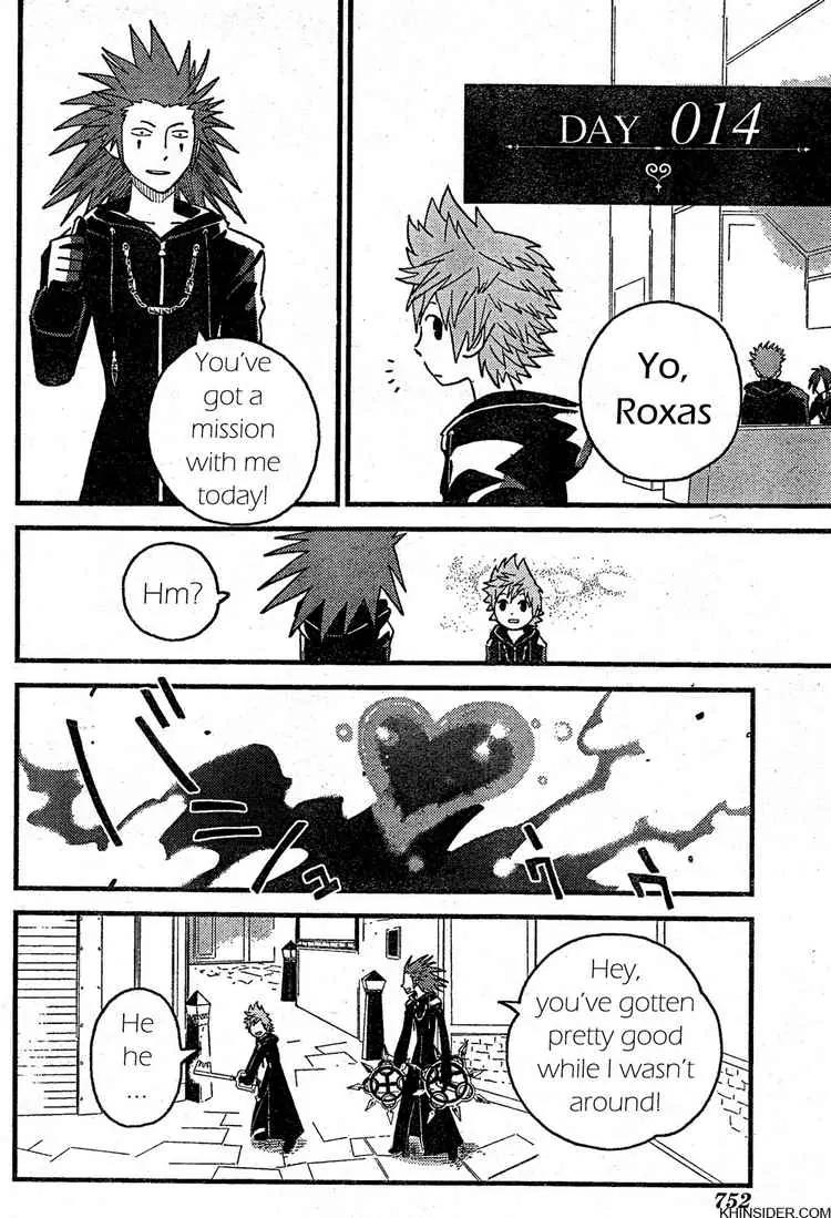 Kingdom Hearts: 358/2 Days Chapter 2 page 14 - Chapter 2: Friends