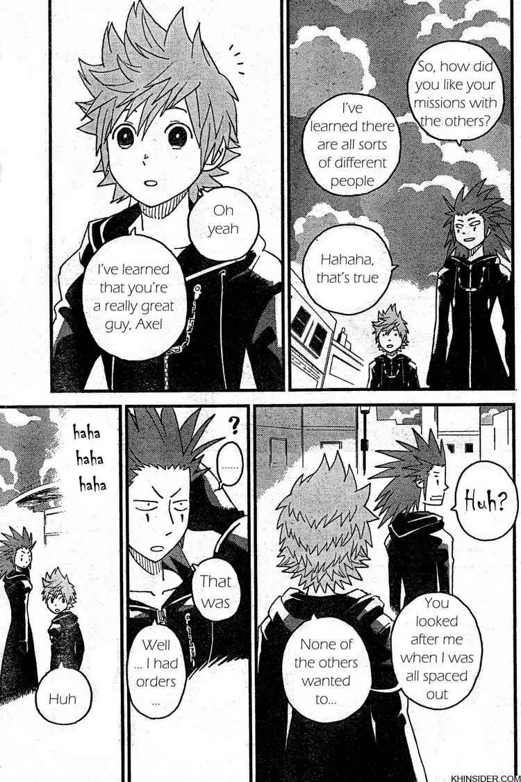 Kingdom Hearts: 358/2 Days Chapter 2 page 15 - Chapter 2: Friends