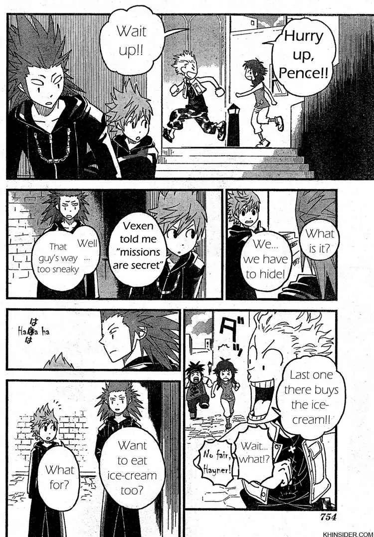 Kingdom Hearts: 358/2 Days Chapter 2 page 16 - Chapter 2: Friends