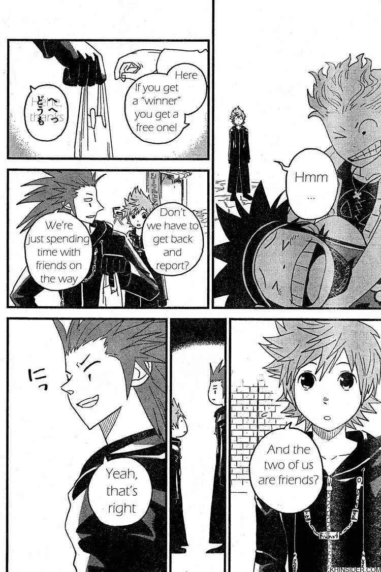 Kingdom Hearts: 358/2 Days Chapter 2 page 18 - Chapter 2: Friends
