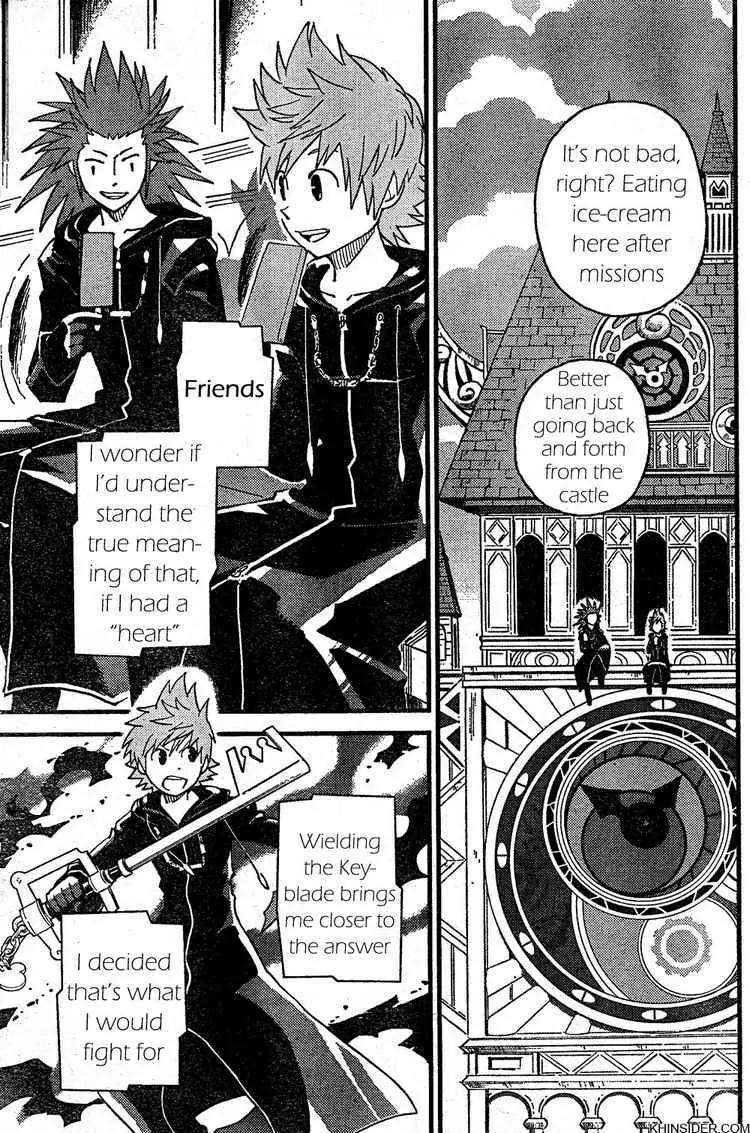Kingdom Hearts: 358/2 Days Chapter 2 page 19 - Chapter 2: Friends