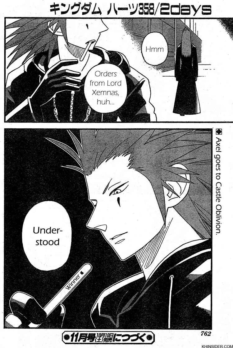 Kingdom Hearts: 358/2 Days Chapter 2 page 24 - Chapter 2: Friends