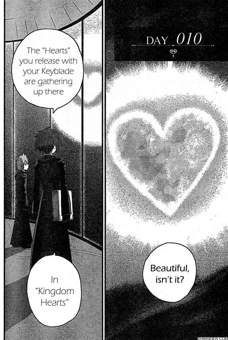 Kingdom Hearts: 358/2 Days Chapter 2 page 4 - Chapter 2: Friends