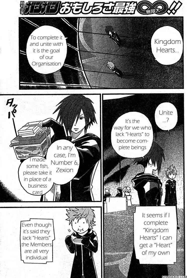 Kingdom Hearts: 358/2 Days Chapter 2 page 5 - Chapter 2: Friends