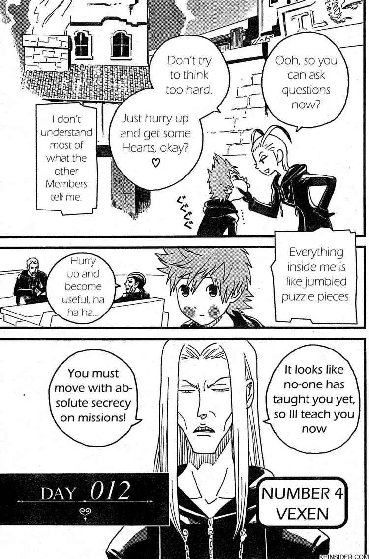 Kingdom Hearts: 358/2 Days Chapter 2 page 7 - Chapter 2: Friends