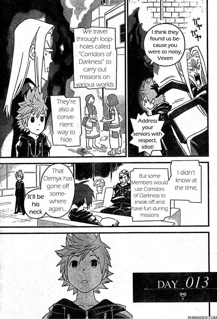 Kingdom Hearts: 358/2 Days Chapter 2 page 9 - Chapter 2: Friends