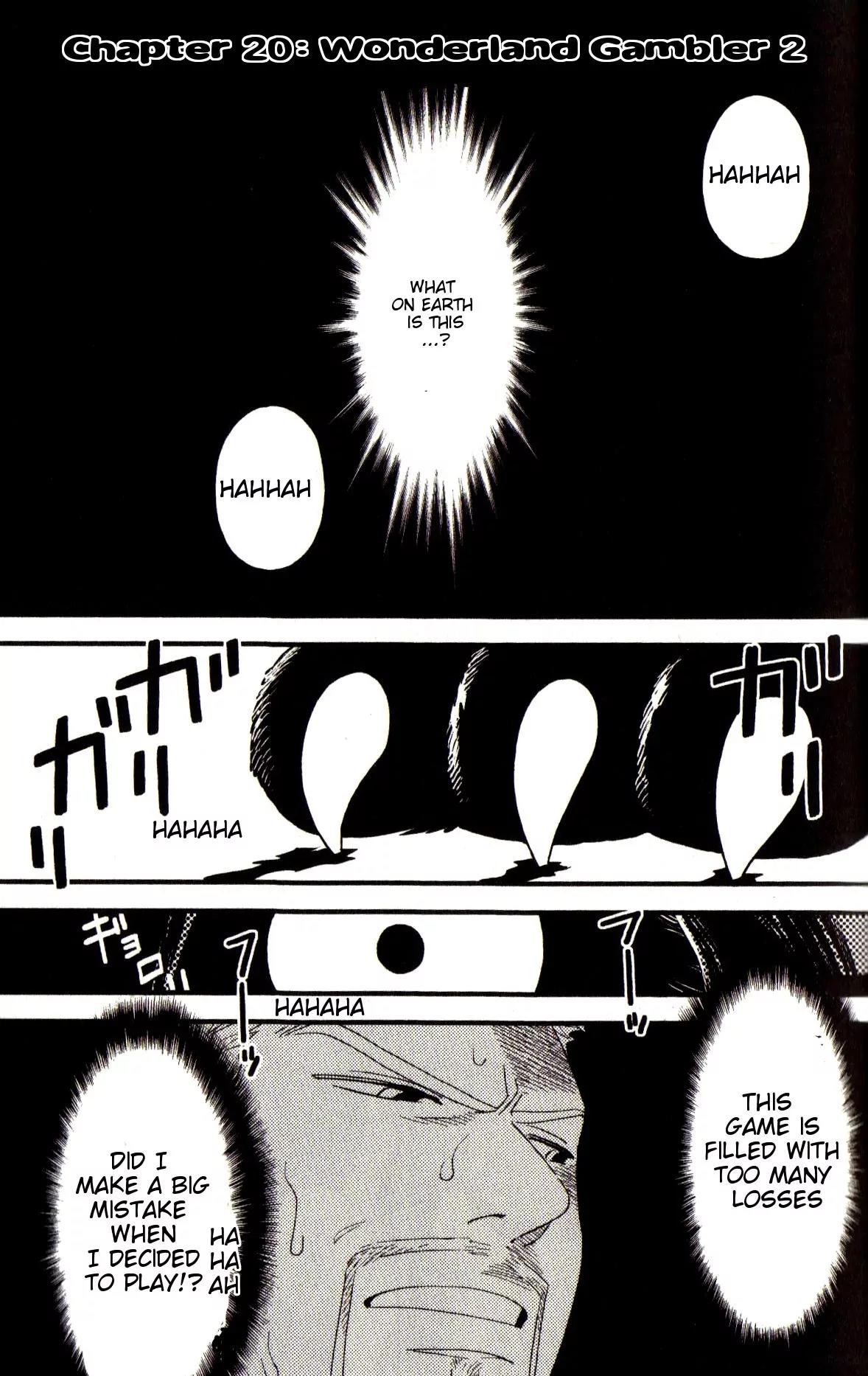 Kingdom Hearts: 358/2 Days Chapter 20 page 1 - Chapter 20: Wonderland Gambler 2