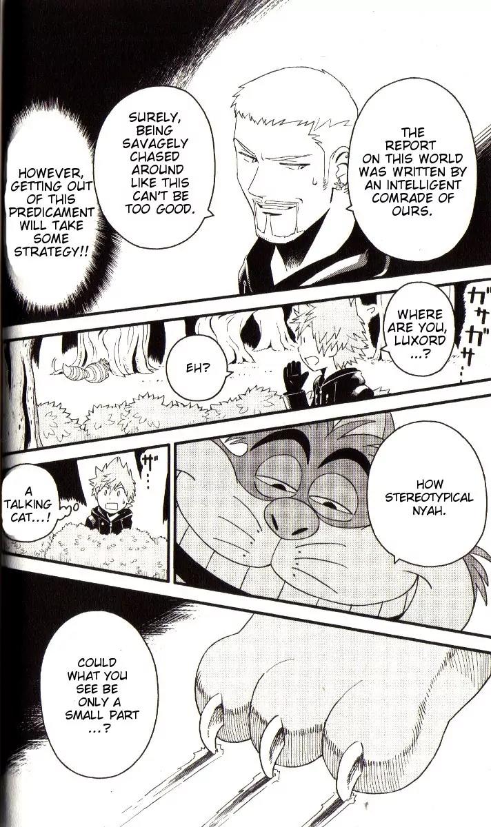 Kingdom Hearts: 358/2 Days Chapter 20 page 12 - Chapter 20: Wonderland Gambler 2