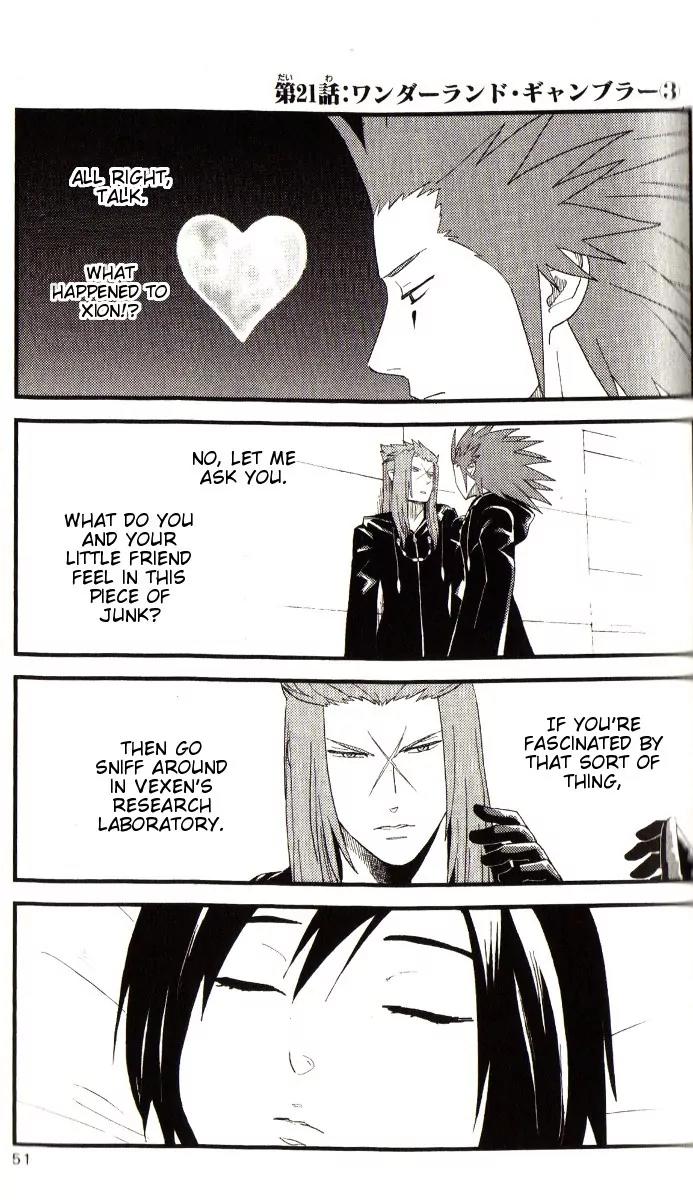 Kingdom Hearts: 358/2 Days Chapter 20 page 17 - Chapter 20: Wonderland Gambler 2