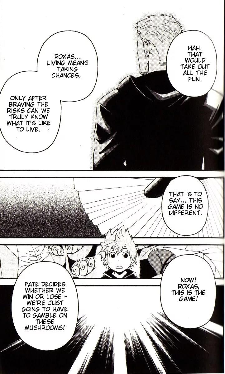 Kingdom Hearts: 358/2 Days Chapter 20 page 3 - Chapter 20: Wonderland Gambler 2