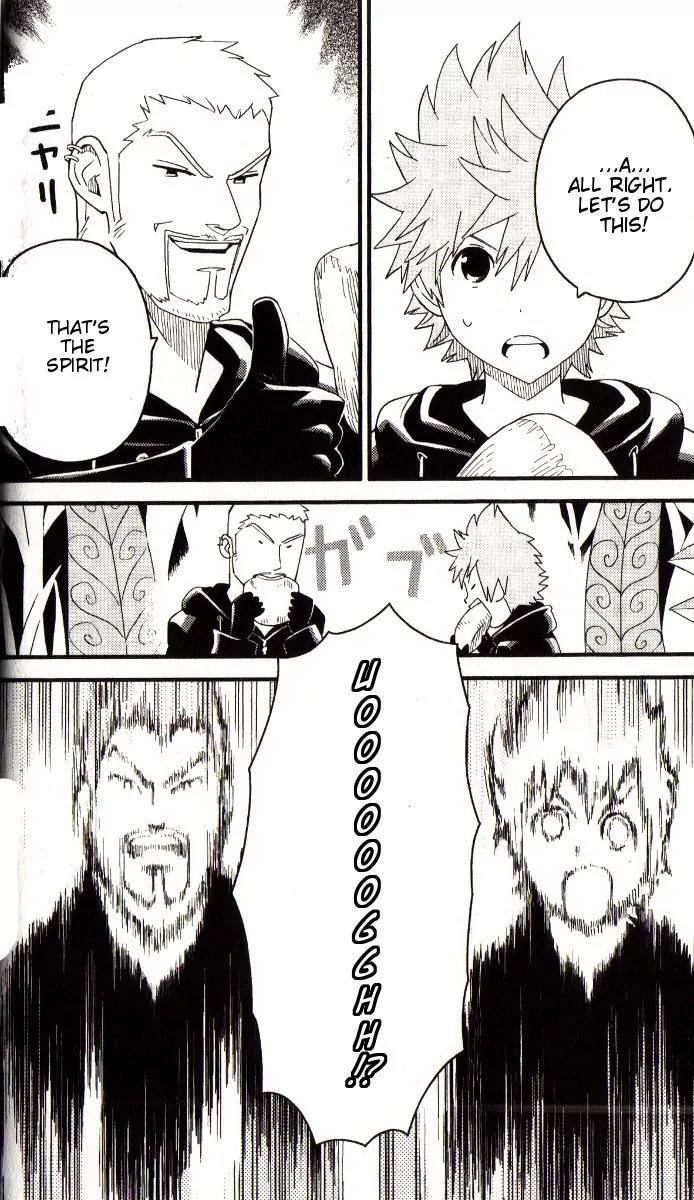 Kingdom Hearts: 358/2 Days Chapter 20 page 4 - Chapter 20: Wonderland Gambler 2