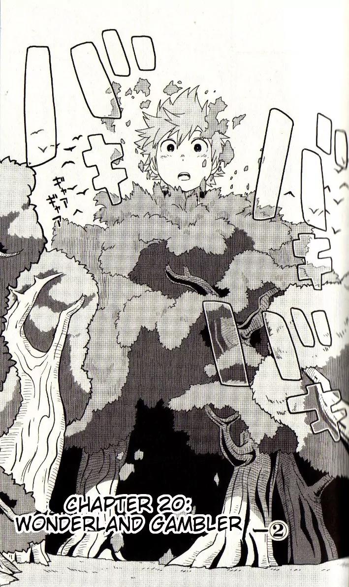 Kingdom Hearts: 358/2 Days Chapter 20 page 5 - Chapter 20: Wonderland Gambler 2