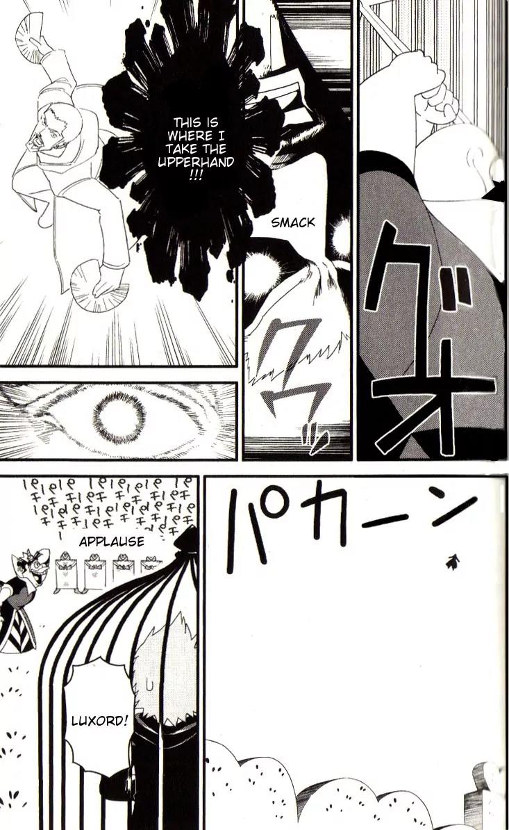 Kingdom Hearts: 358/2 Days Chapter 21 page 17 - Chapter 21: Wonderland Gambler 3