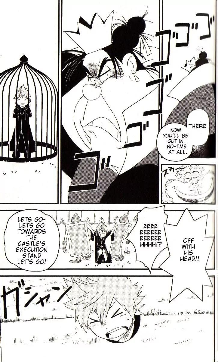 Kingdom Hearts: 358/2 Days Chapter 21 page 19 - Chapter 21: Wonderland Gambler 3