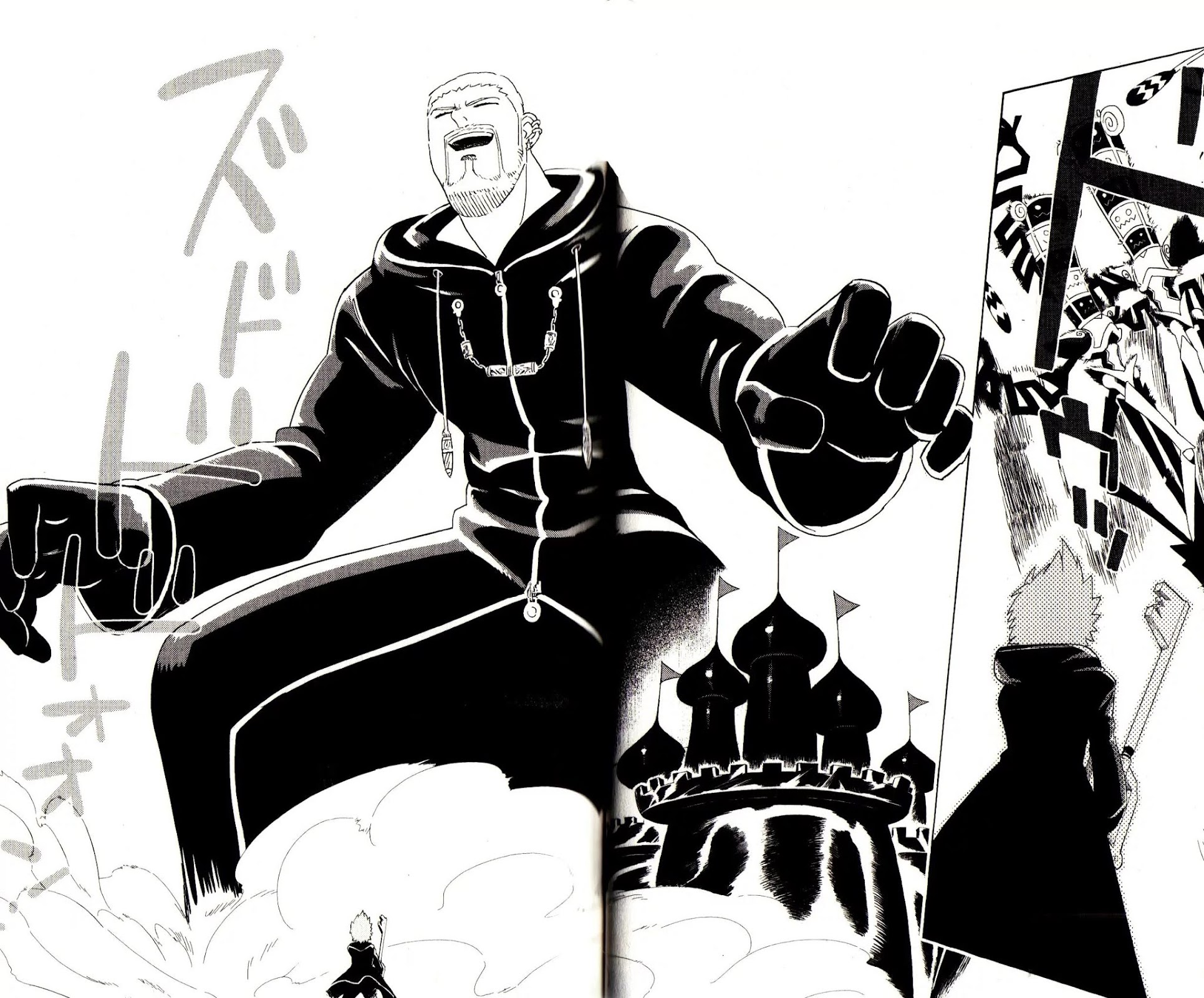 Kingdom Hearts: 358/2 Days Chapter 21 page 24 - Chapter 21: Wonderland Gambler 3