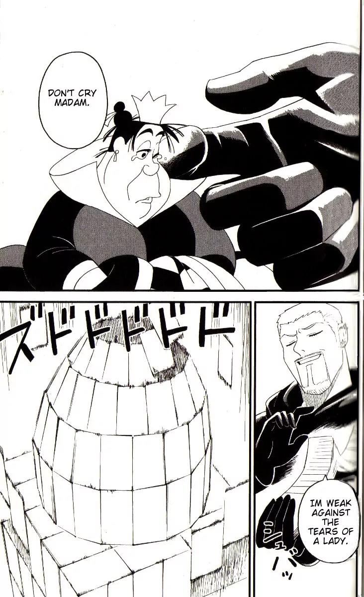 Kingdom Hearts: 358/2 Days Chapter 21 page 30 - Chapter 21: Wonderland Gambler 3