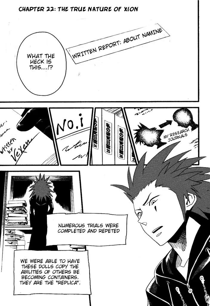 Kingdom Hearts: 358/2 Days Chapter 22 page 1 - Chapter 22: The True Nature of Xion