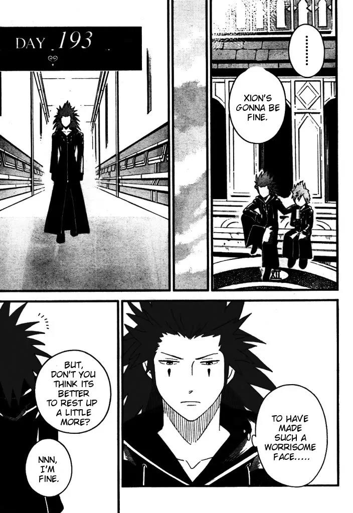 Kingdom Hearts: 358/2 Days Chapter 22 page 17 - Chapter 22: The True Nature of Xion