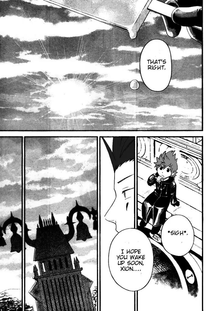 Kingdom Hearts: 358/2 Days Chapter 22 page 7 - Chapter 22: The True Nature of Xion