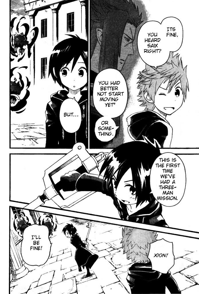 Kingdom Hearts: 358/2 Days Chapter 23 page 2 - Chapter 23