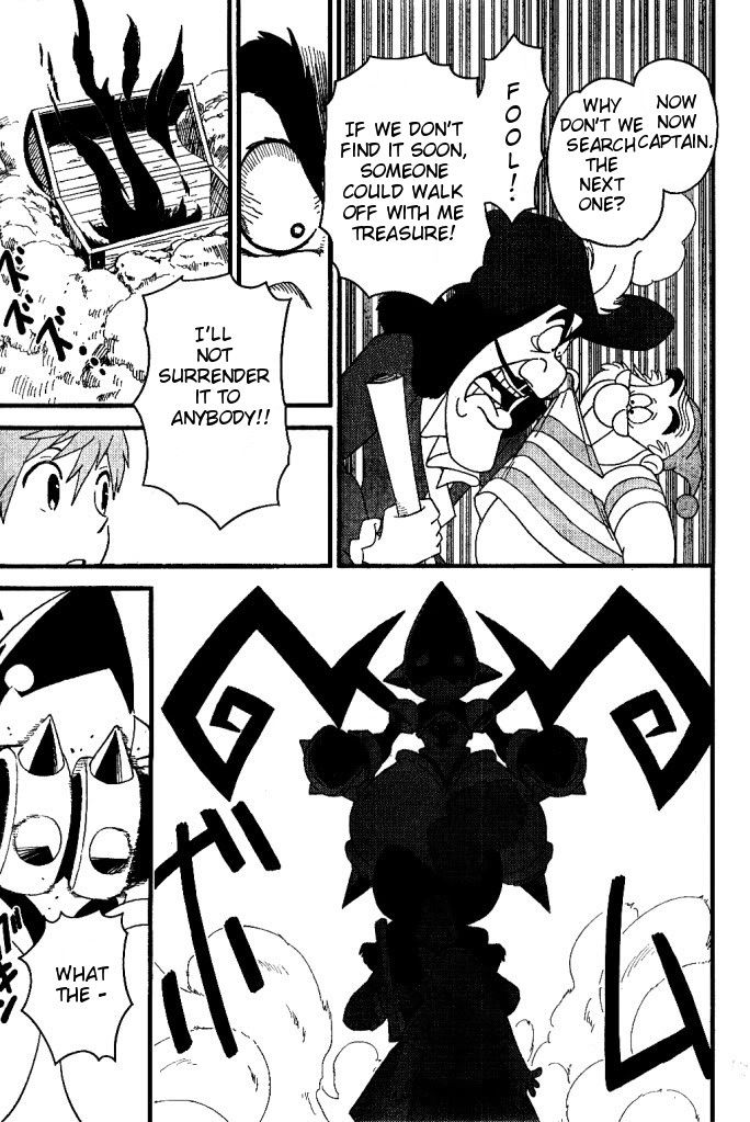 Kingdom Hearts: 358/2 Days Chapter 23 page 23 - Chapter 23