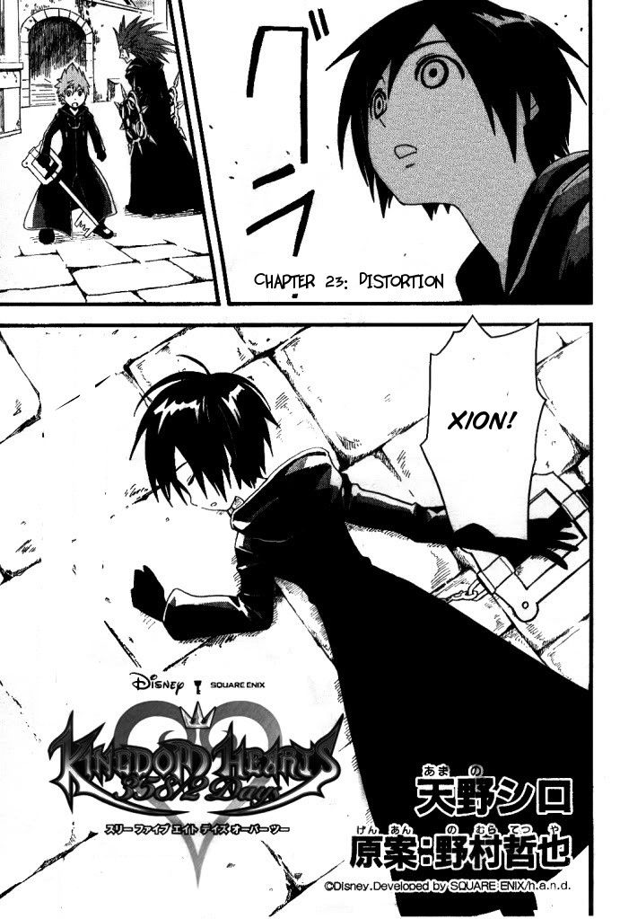 Kingdom Hearts: 358/2 Days Chapter 23 page 3 - Chapter 23