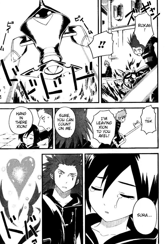 Kingdom Hearts: 358/2 Days Chapter 23 page 5 - Chapter 23