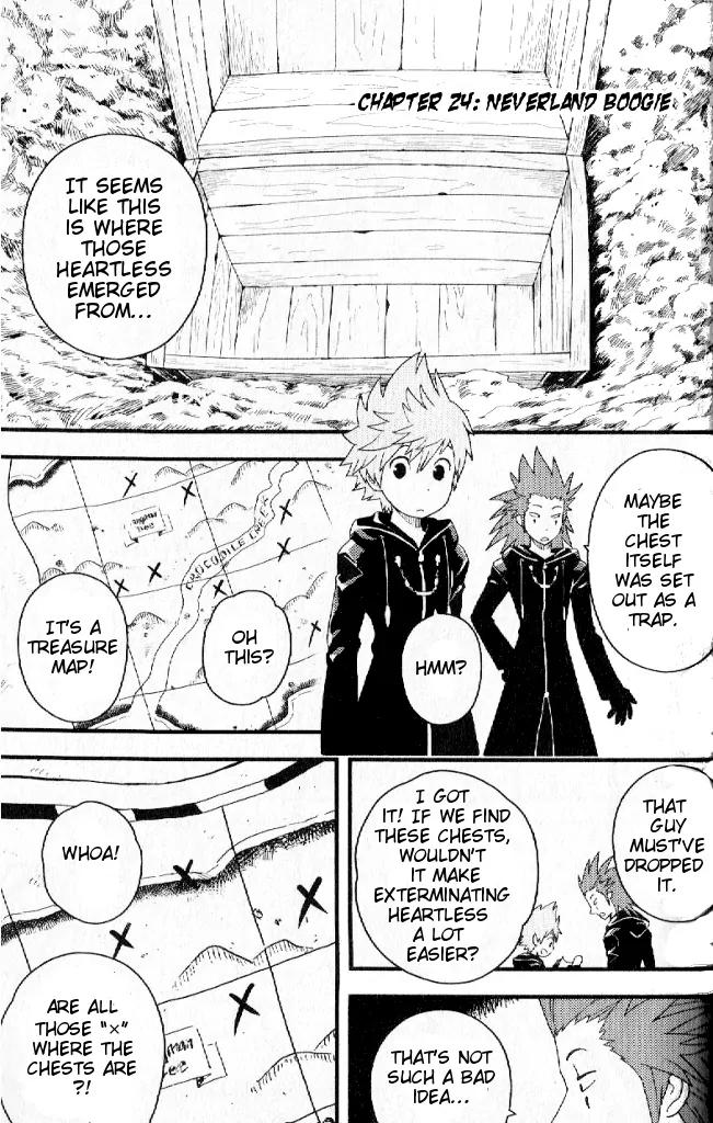 Kingdom Hearts: 358/2 Days Chapter 24 page 2 - Chapter 24: Neverland Boogie