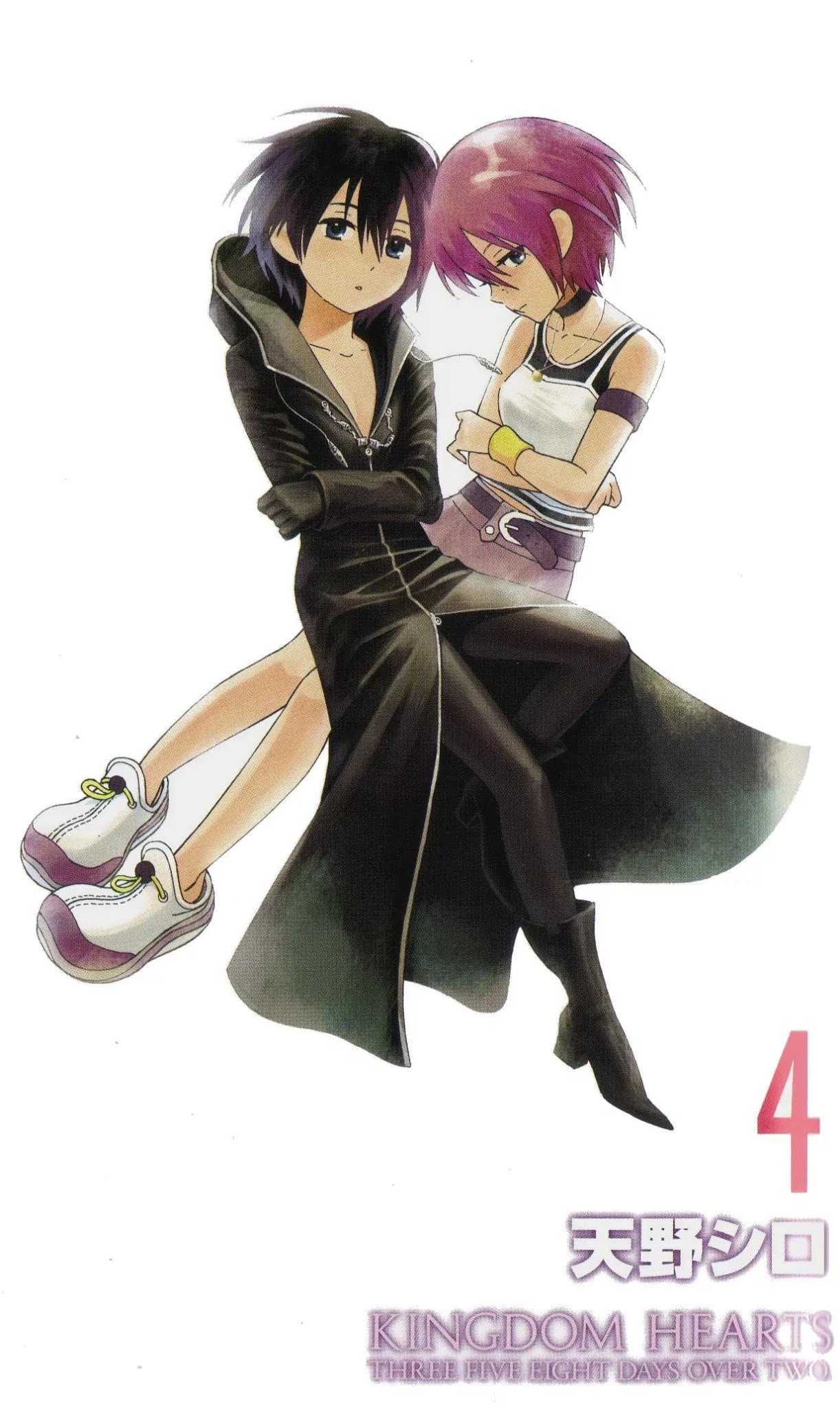 Kingdom Hearts: 358/2 Days Chapter 25 page 1 - Chapter 25: Neverland Boogie (Part 2)