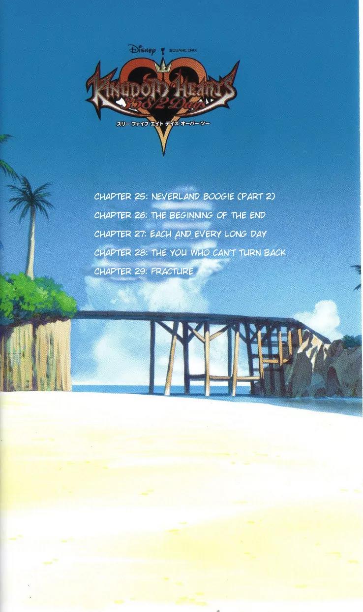 Kingdom Hearts: 358/2 Days Chapter 25 page 2 - Chapter 25: Neverland Boogie (Part 2)