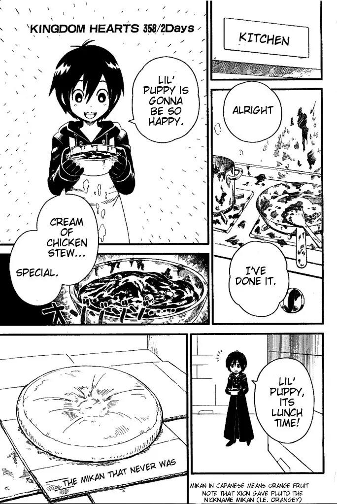 Kingdom Hearts: 358/2 Days Chapter 25 page 4 - Chapter 25: Neverland Boogie (Part 2)