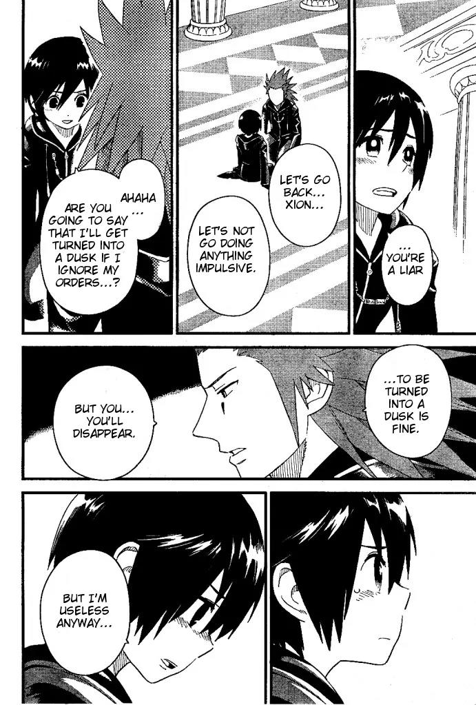 Kingdom Hearts: 358/2 Days Chapter 26 page 15 - Chapter 26: The True Nature of Xion