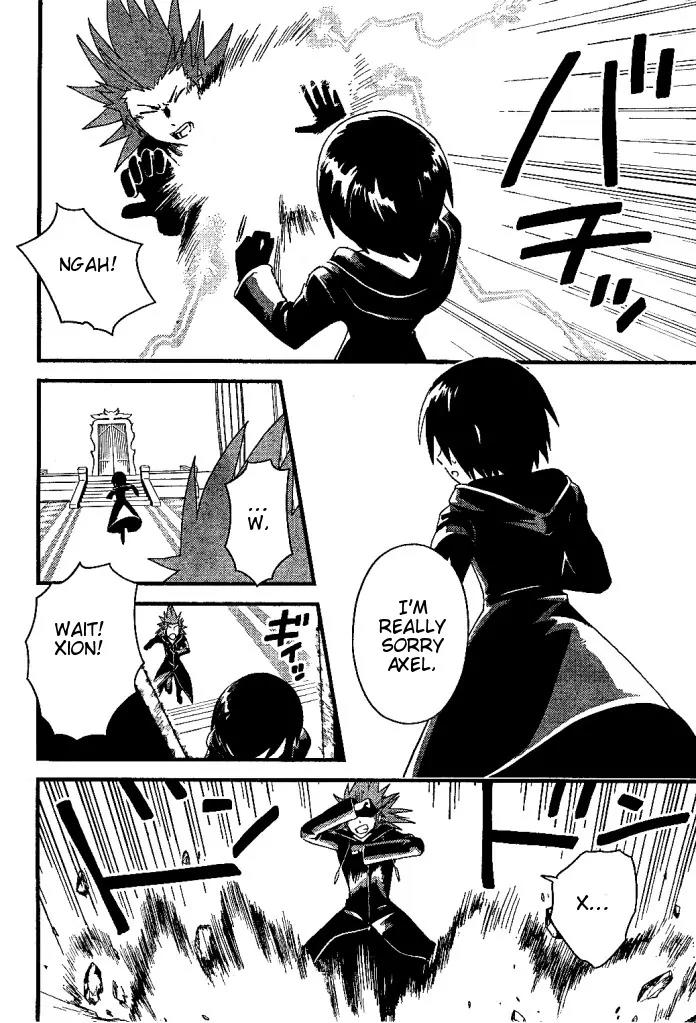Kingdom Hearts: 358/2 Days Chapter 26 page 19 - Chapter 26: The True Nature of Xion