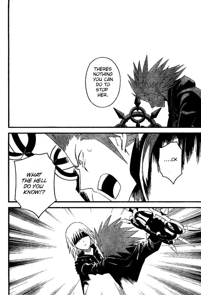 Kingdom Hearts: 358/2 Days Chapter 26 page 25 - Chapter 26: The True Nature of Xion