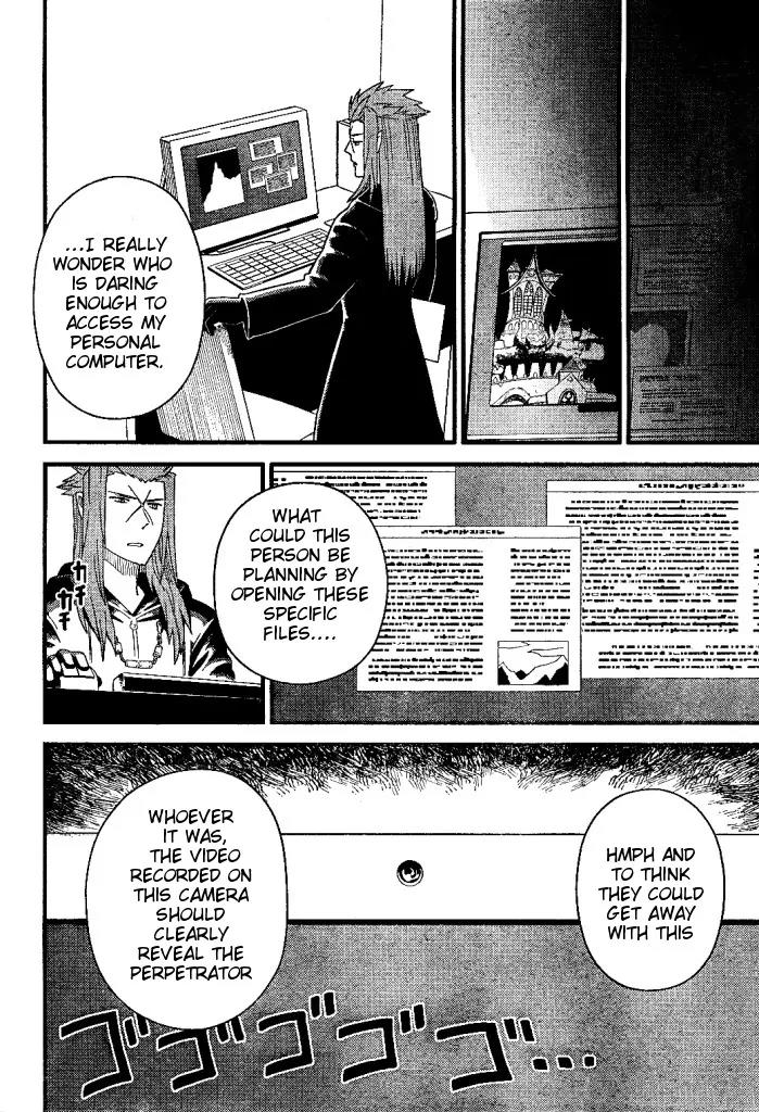 Kingdom Hearts: 358/2 Days Chapter 26 page 3 - Chapter 26: The True Nature of Xion