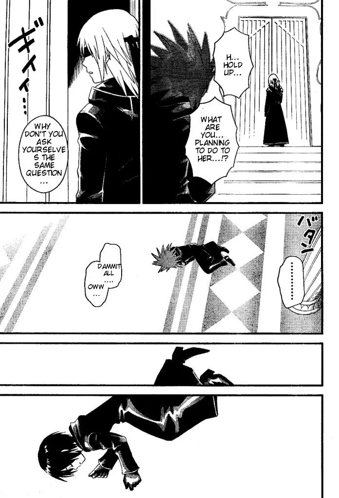 Kingdom Hearts: 358/2 Days Chapter 26 page 30 - Chapter 26: The True Nature of Xion